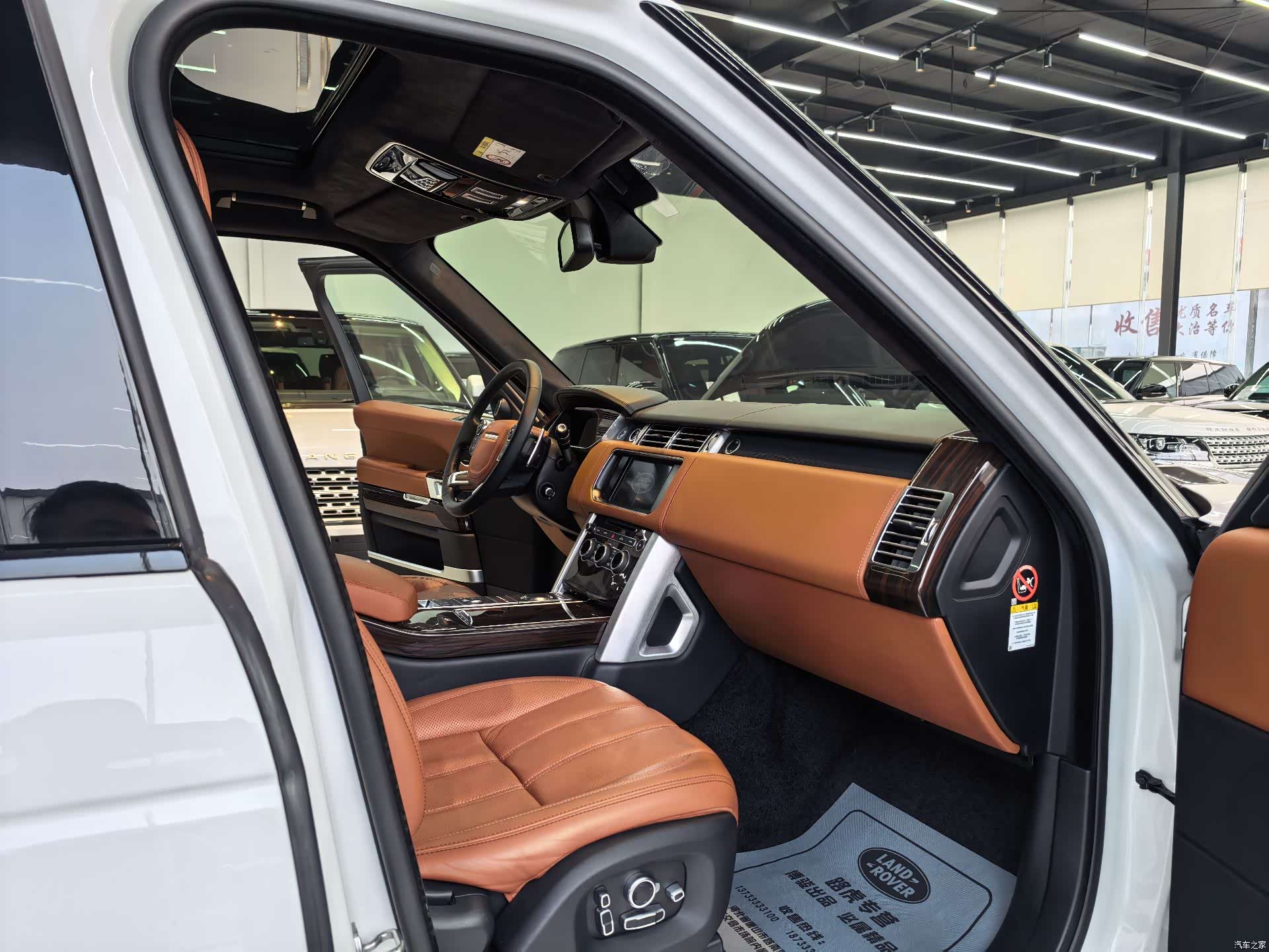 Land Rover Range Rover, 2016 8