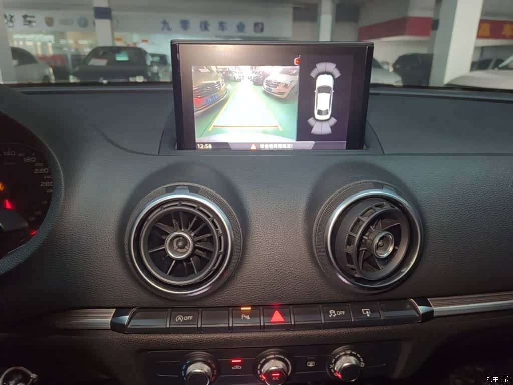 Audi A3, 2015 13