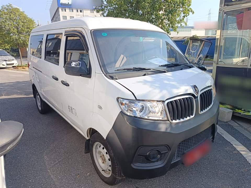 Jinbei Little Sea Lion X30