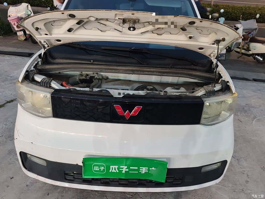 Wuling Yuan, 2020 11