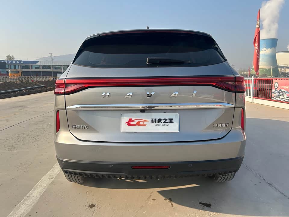 Haval H6