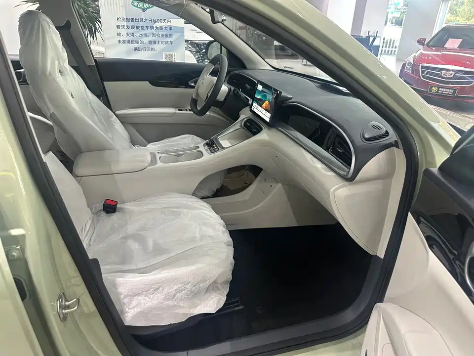 Geely Galaxy Star Wish