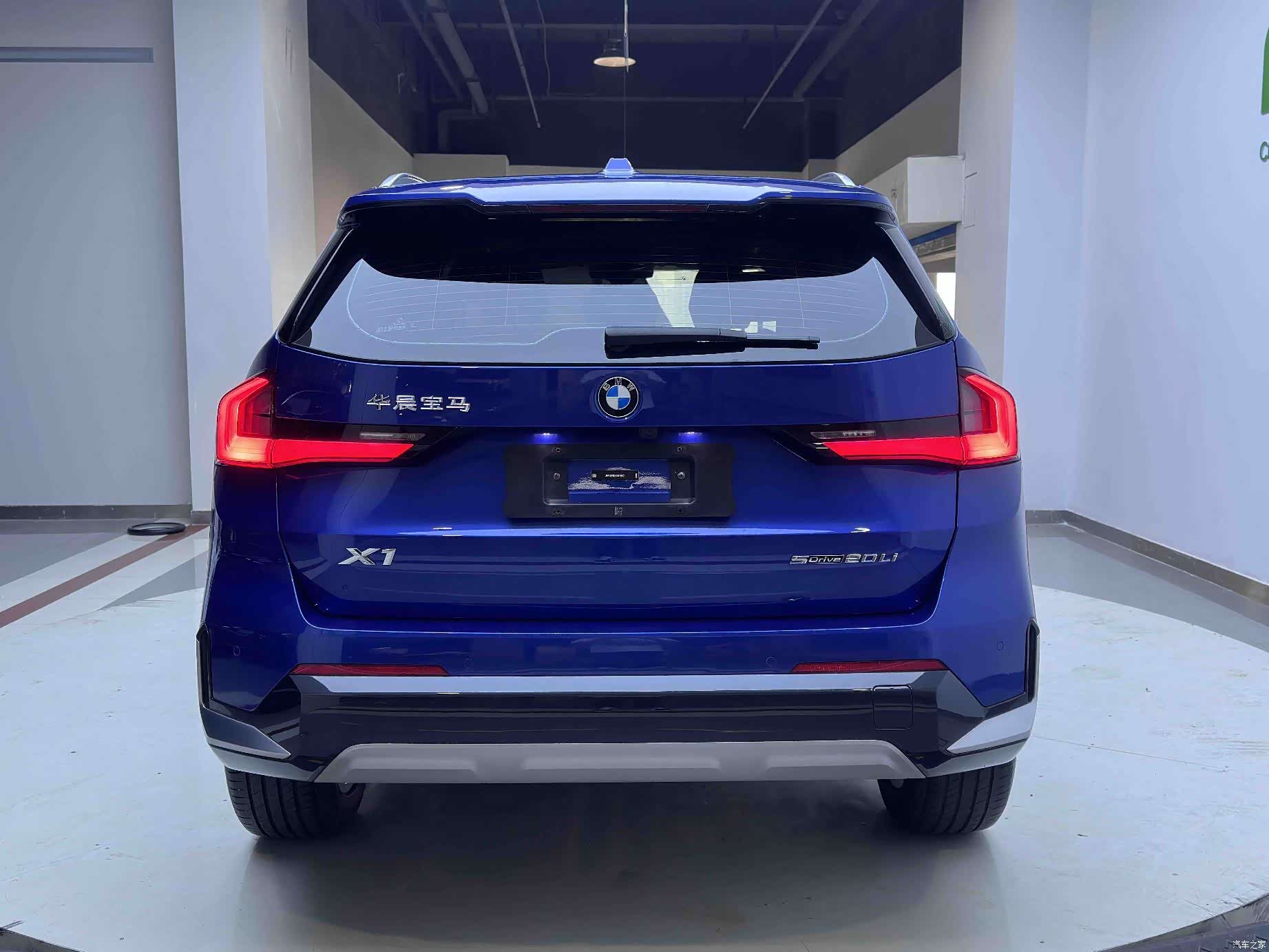 BMW X1, 2023 6
