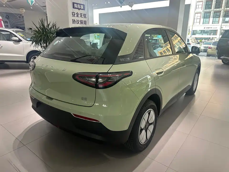 Geely Galaxy Star Wish