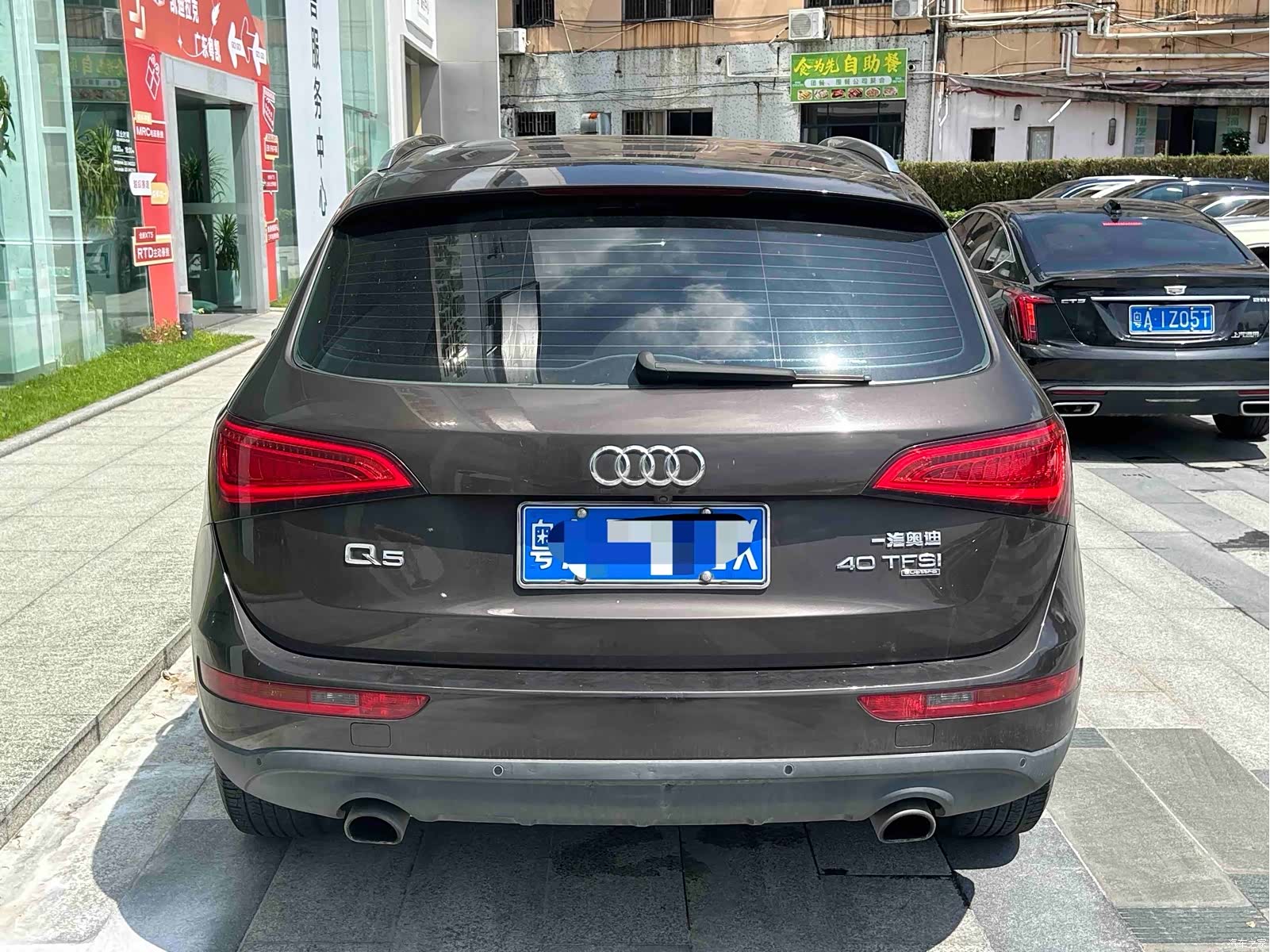 Audi Q5, 2015 все фото