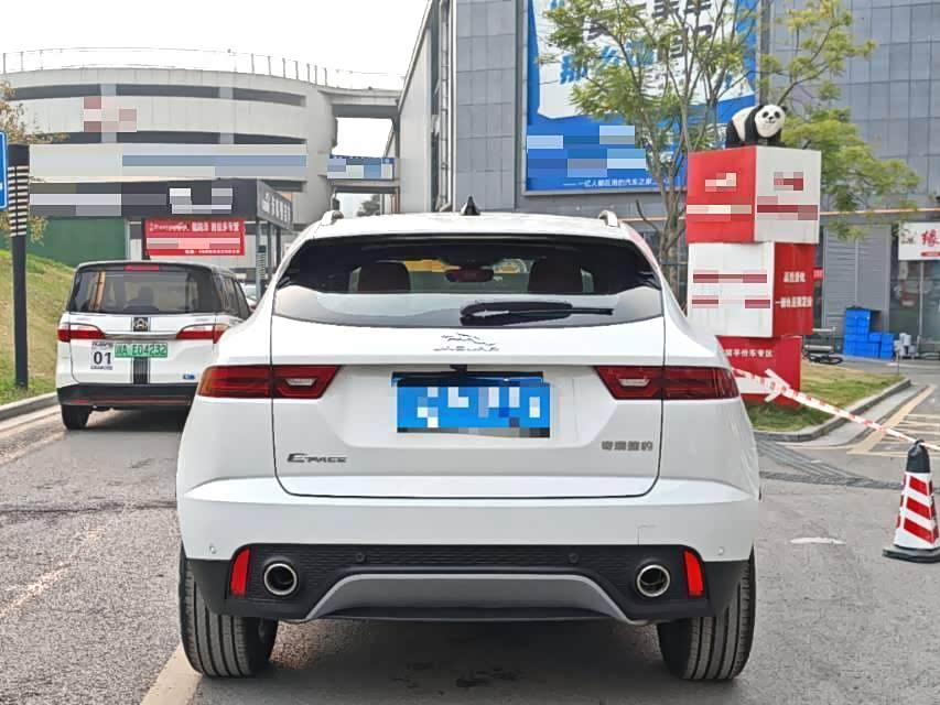 Jaguar E-PACE