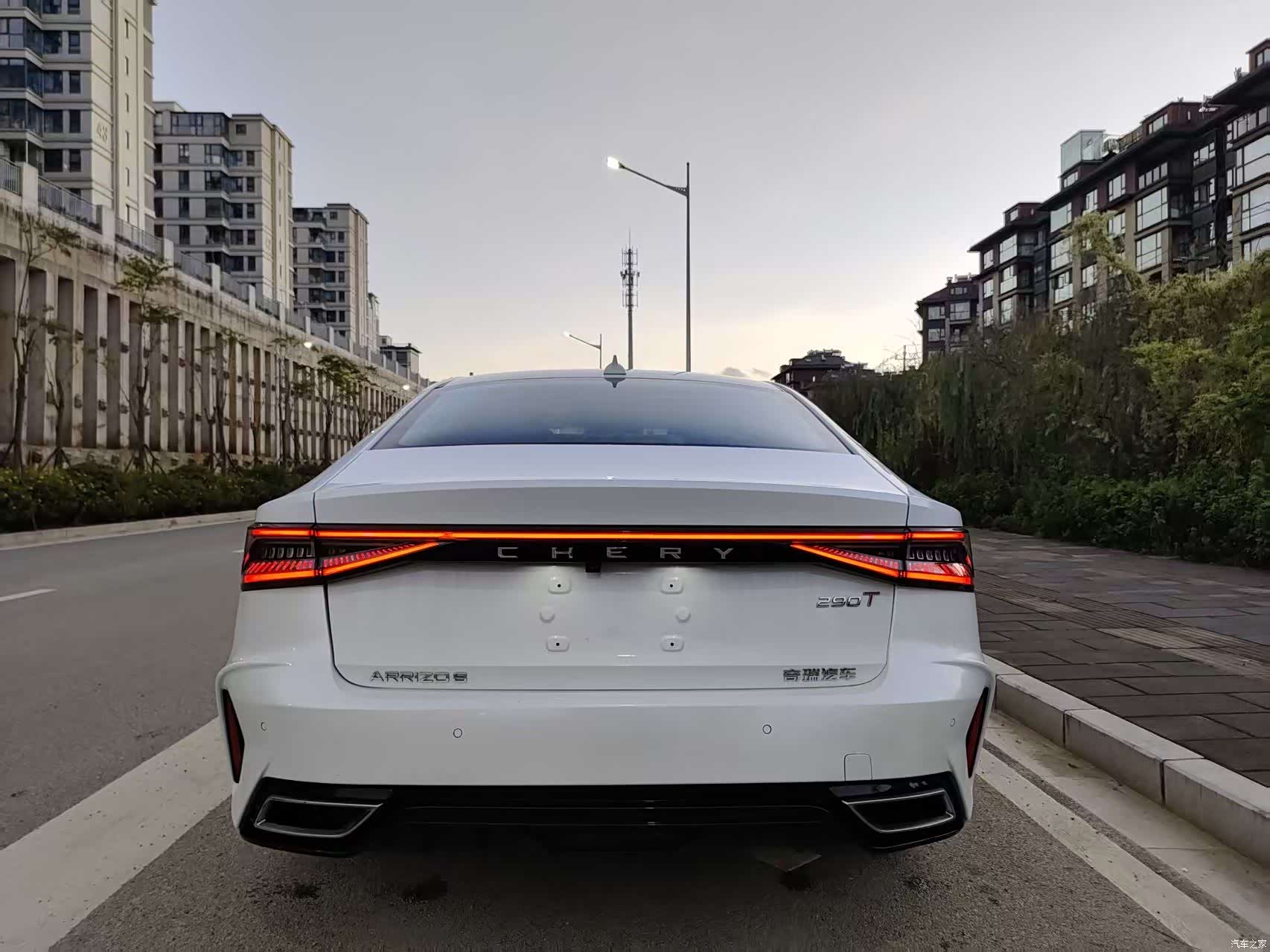 Chery Arrizo 8, 2024 12