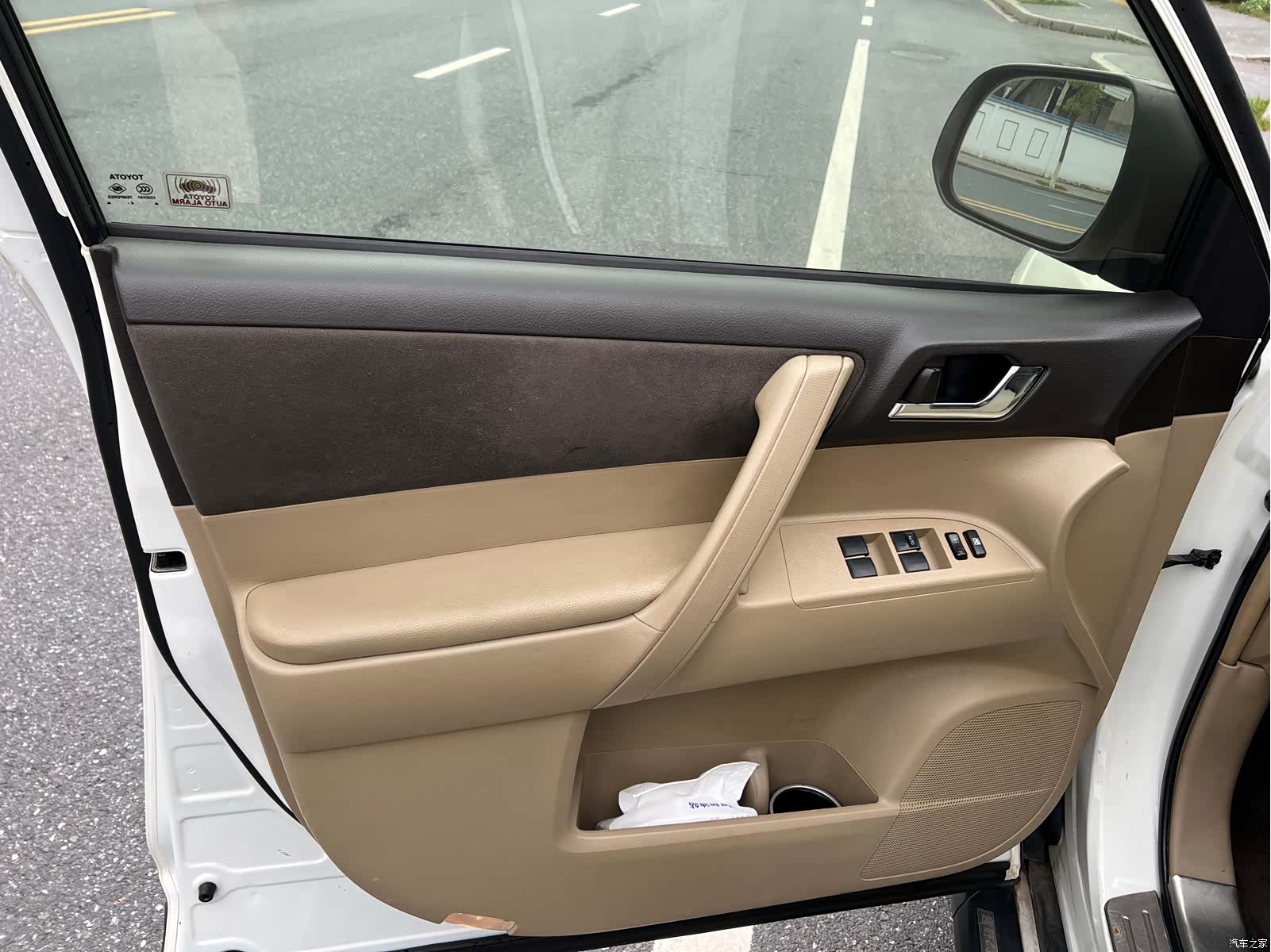 Toyota Highlander, 2015 10