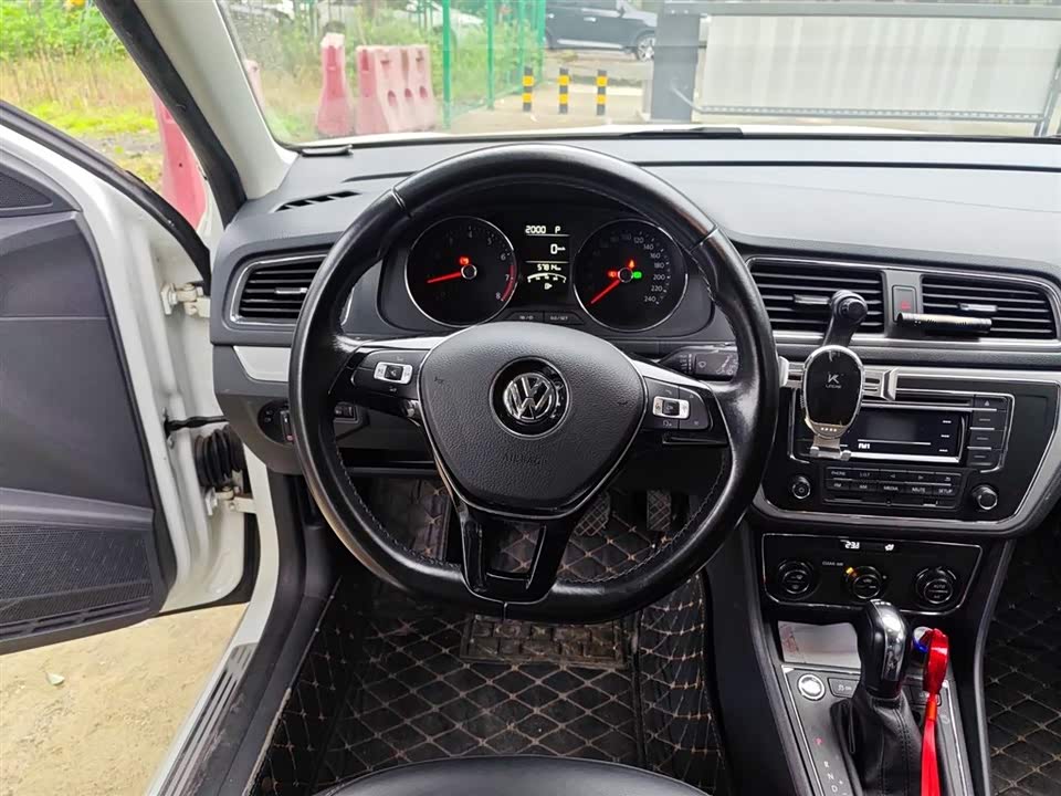 Volkswagen Langxing