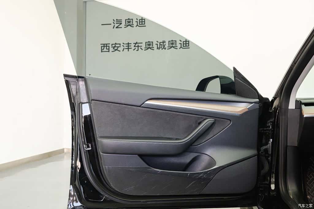 Tesla Model 3, 2023 9