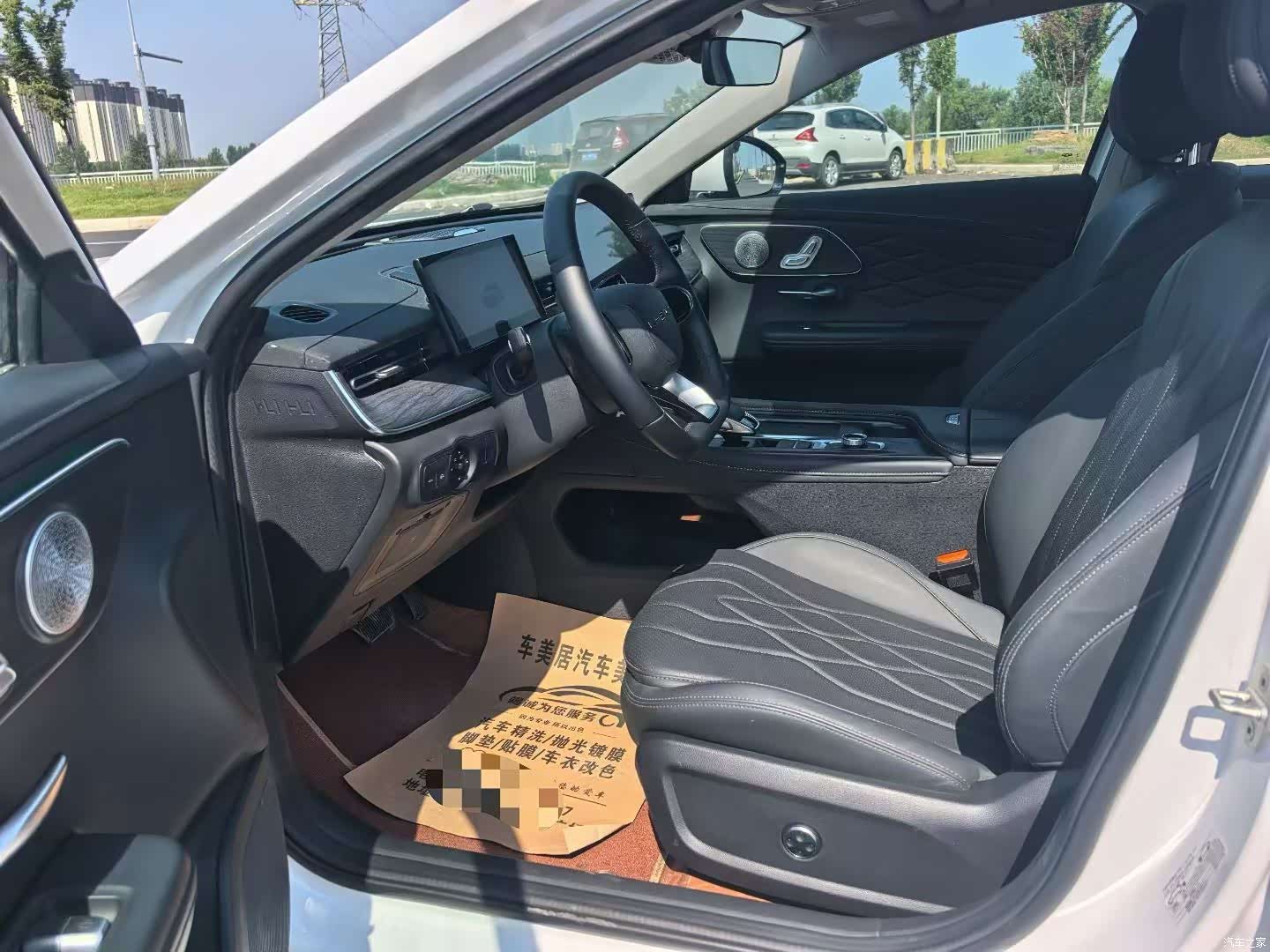 Chery Arrizo 8, 2025 все фото