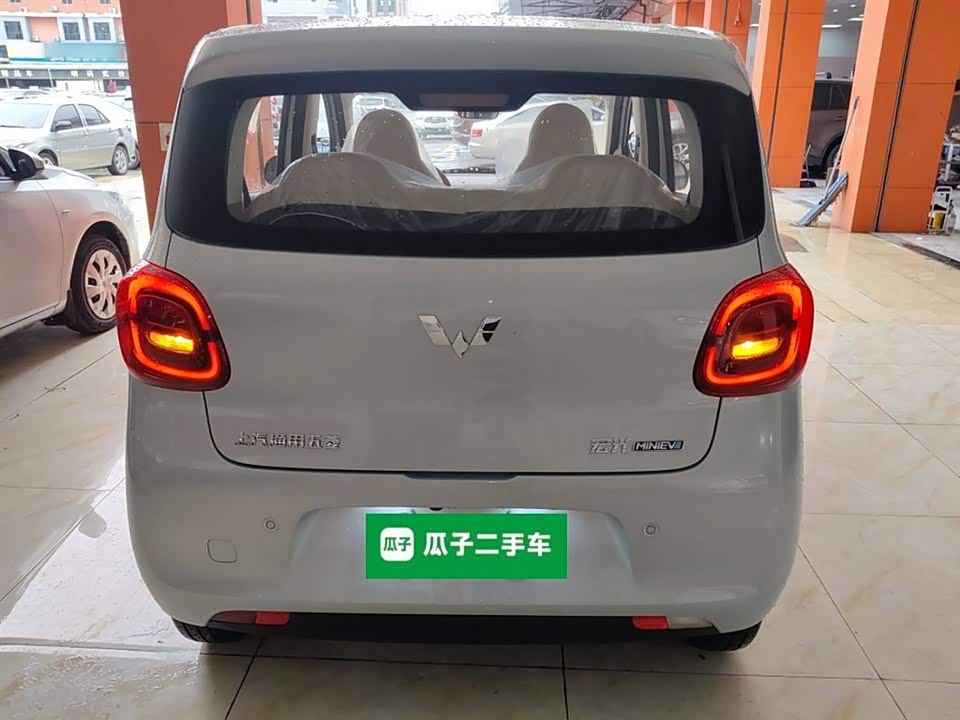 Wuling Hongguang MINIEV