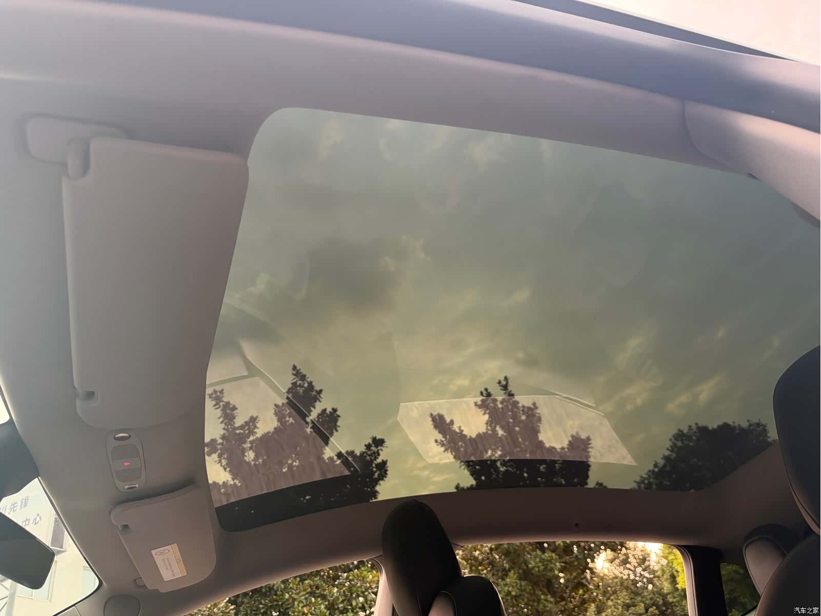 Tesla Model Y, 2021 16