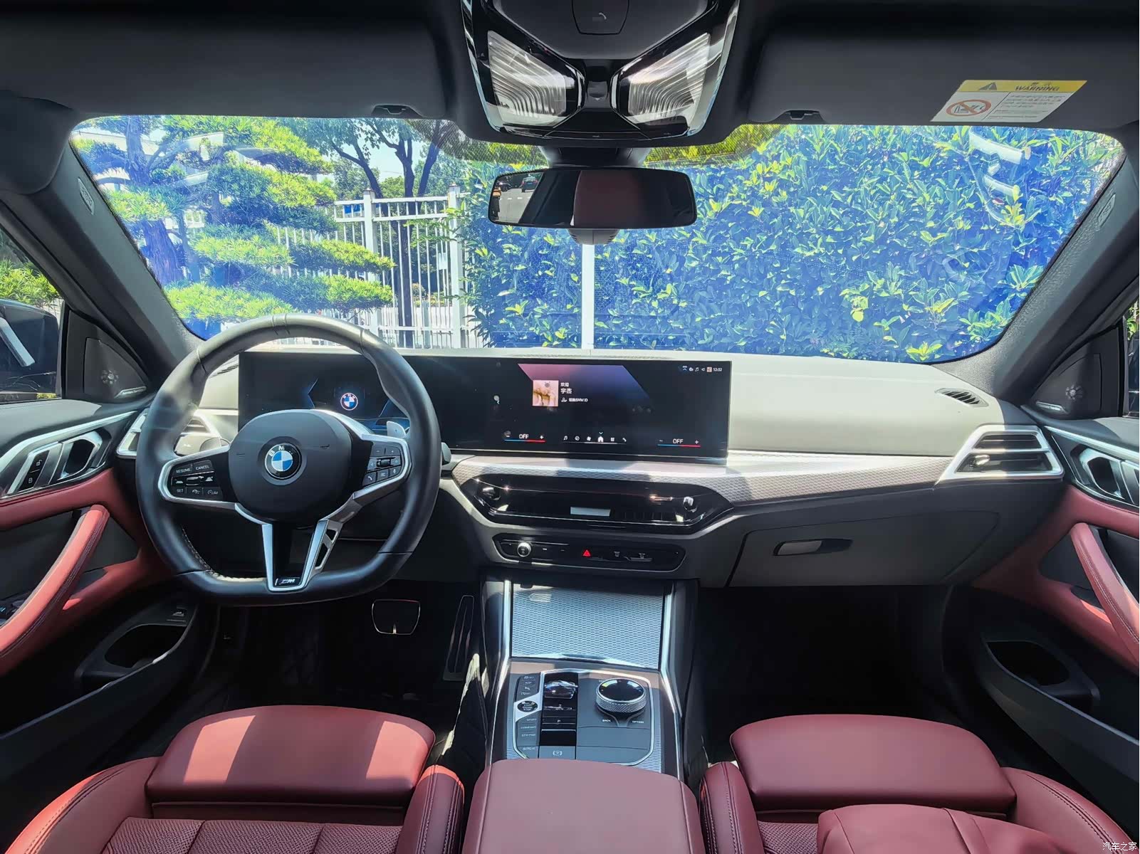 BMW 4 Series, 2025 8