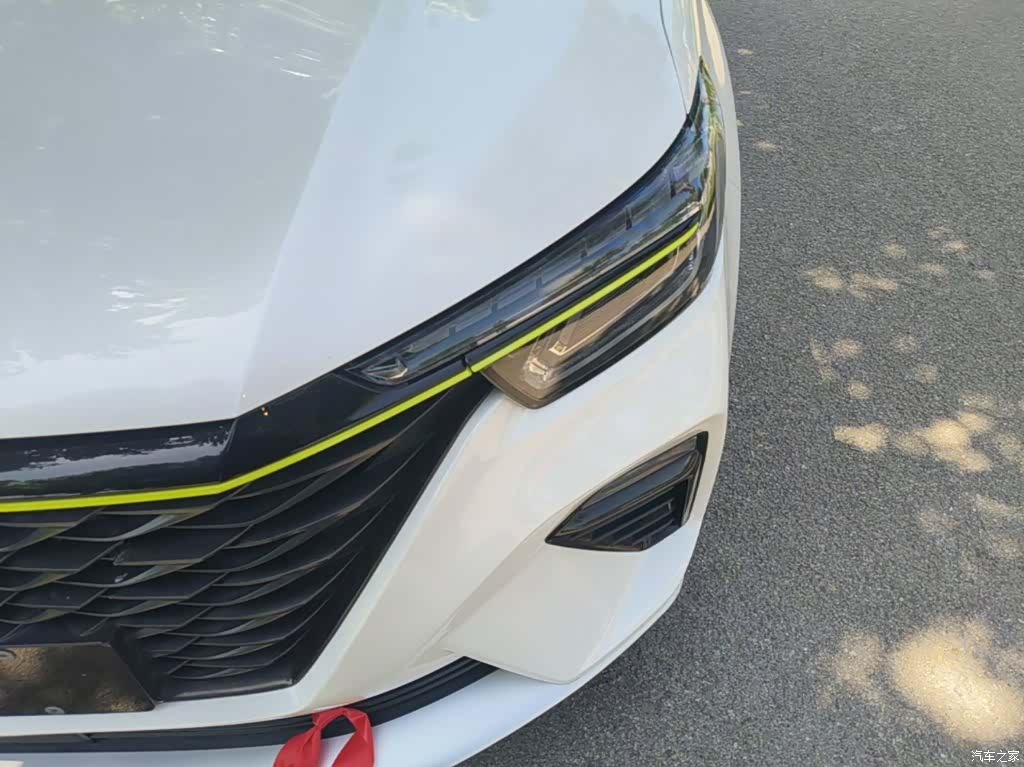 Roewe RX5, 2021 24