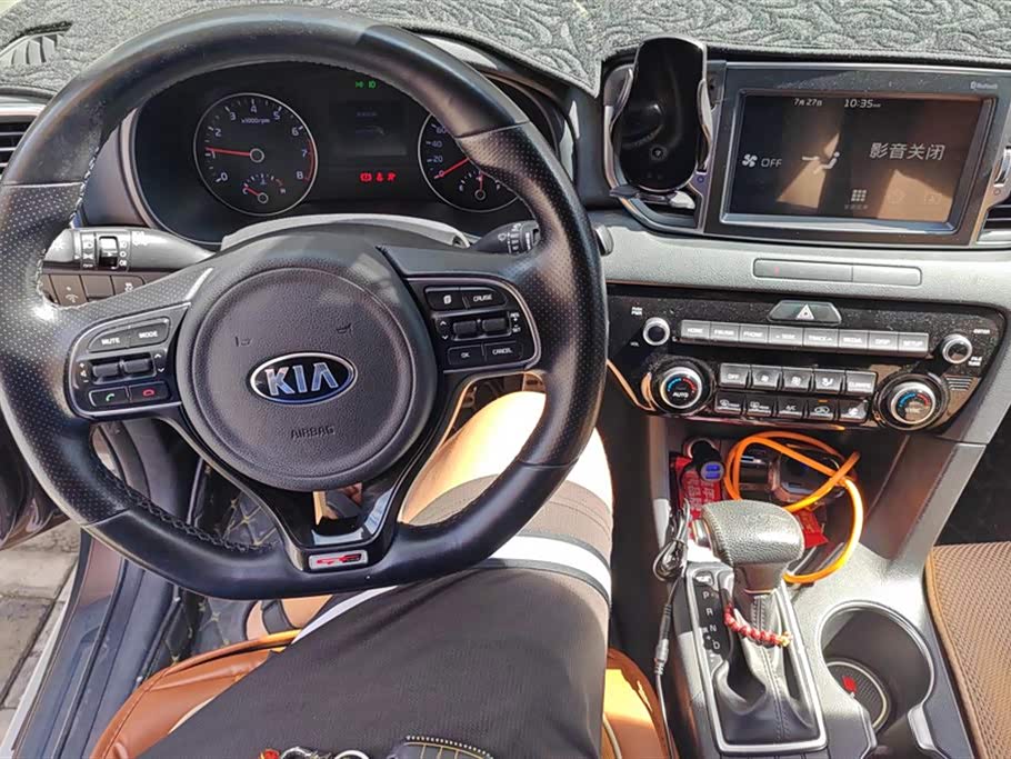 Kia KX5