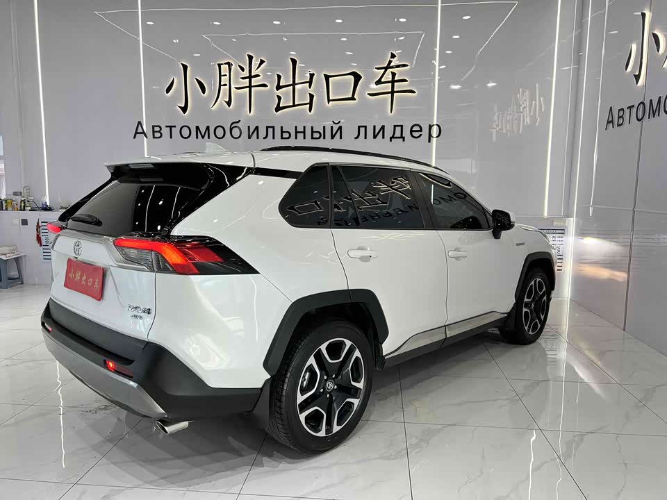 Toyota RAV4 Rongfang