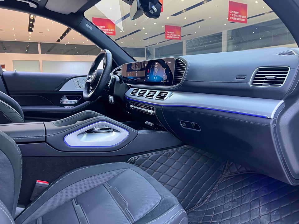 Mercedes-Benz GLE AMG