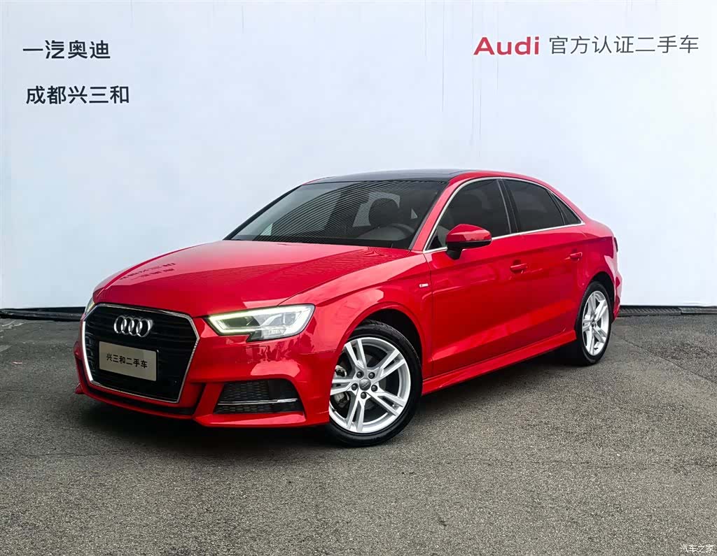 Audi A3, 2019 1