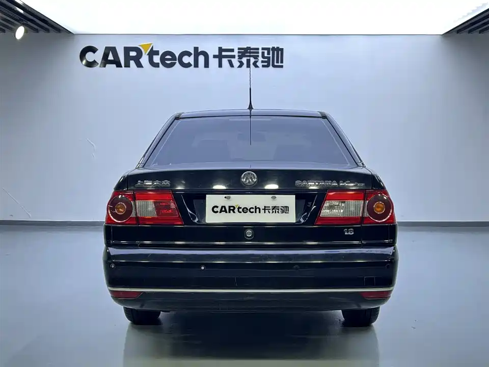 Volkswagen Santana Zhijun