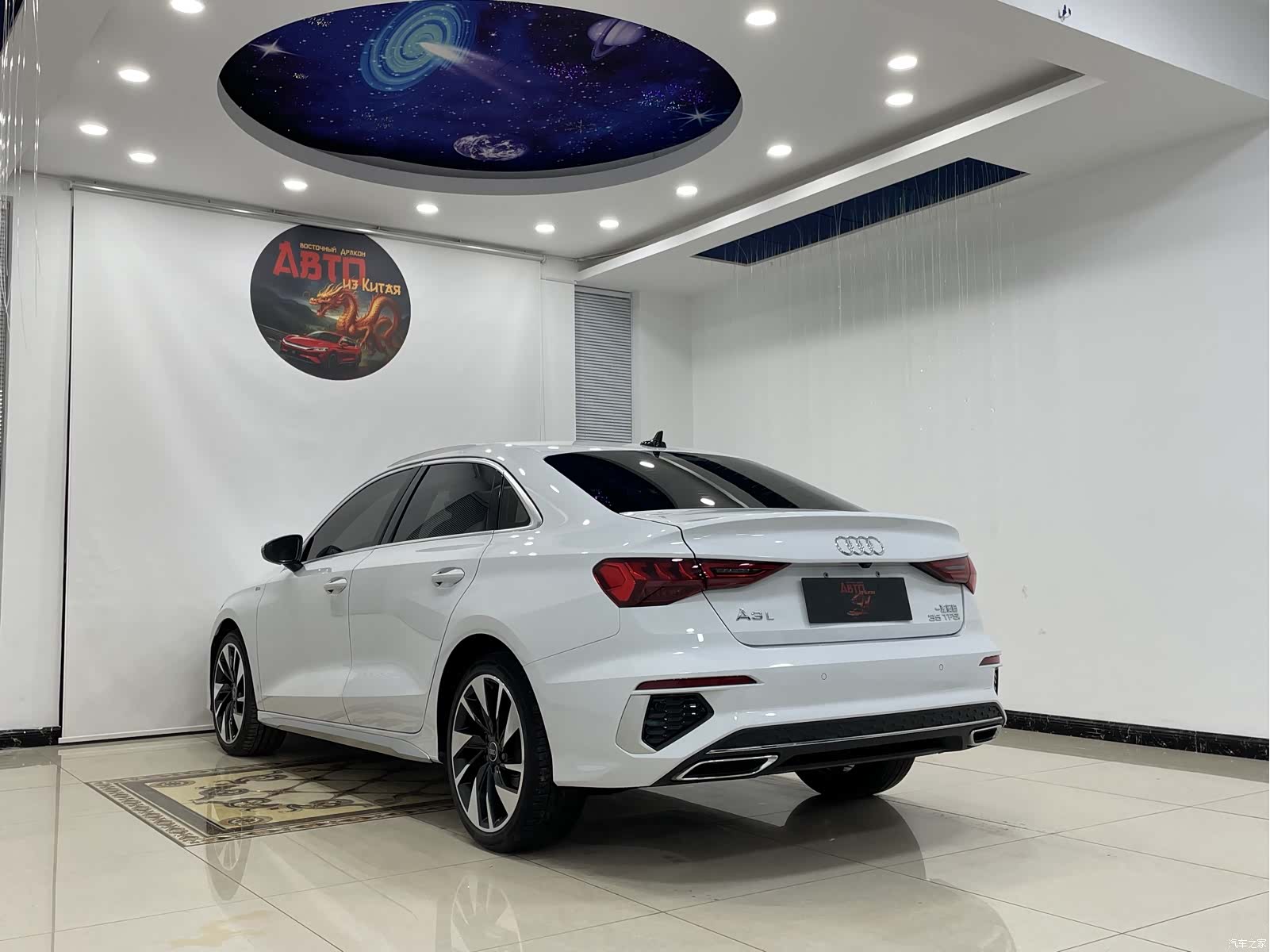Audi A3, 2023 18
