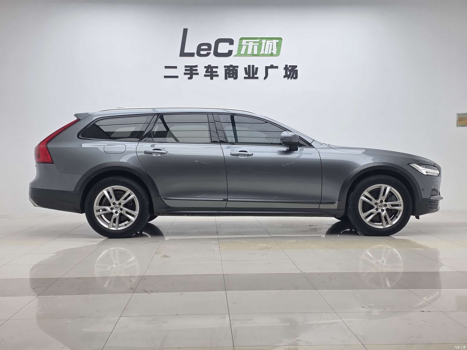 Volvo V90, 2018 4