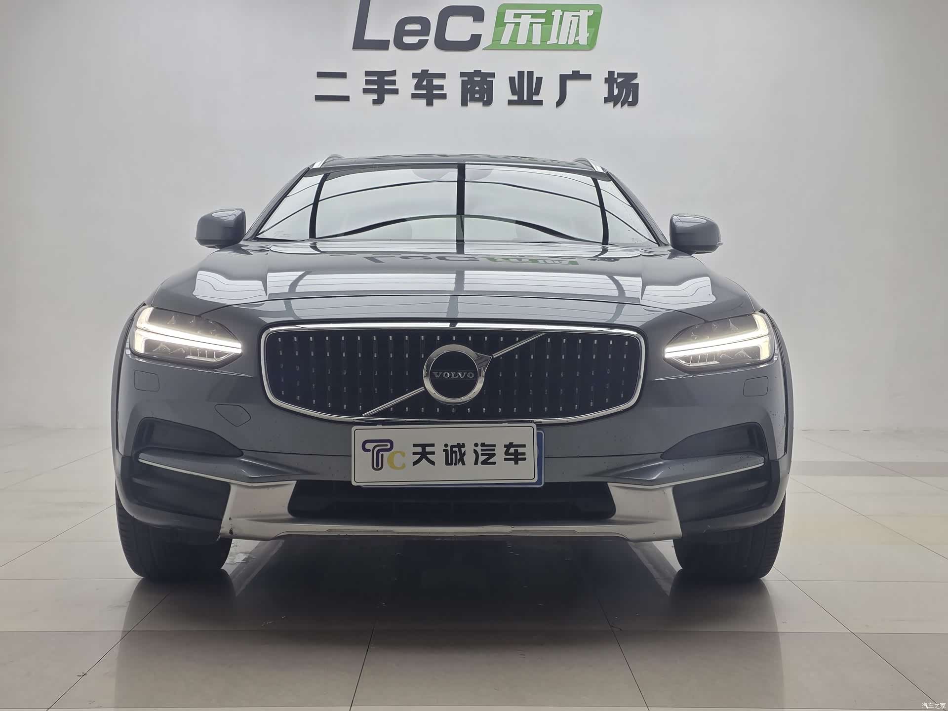 Volvo V90, 2018 3