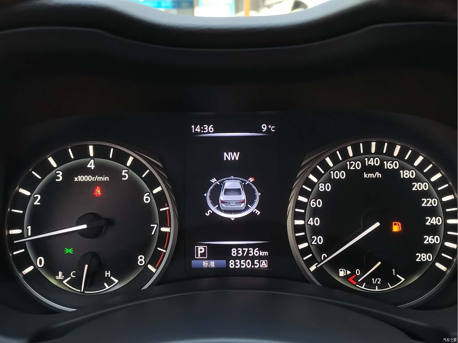 Infiniti Q50L, 2020 10