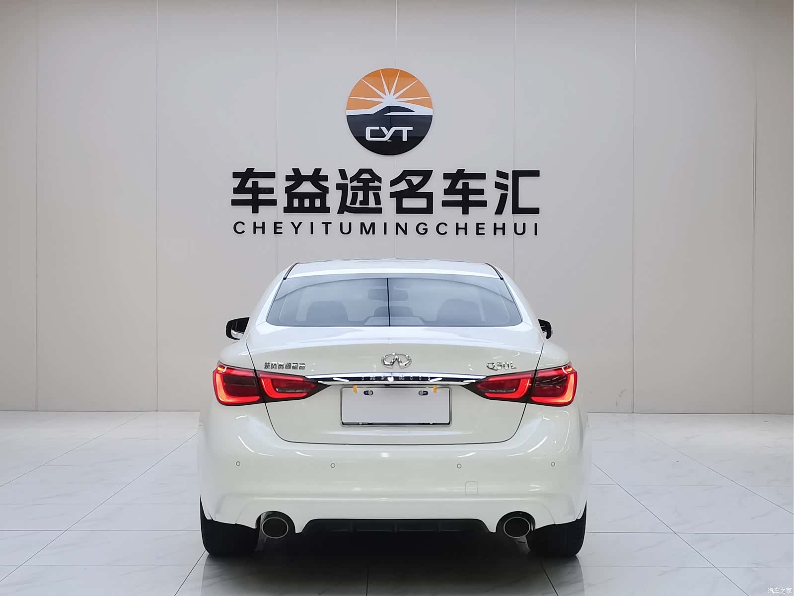 Infiniti Q50L, 2020 21