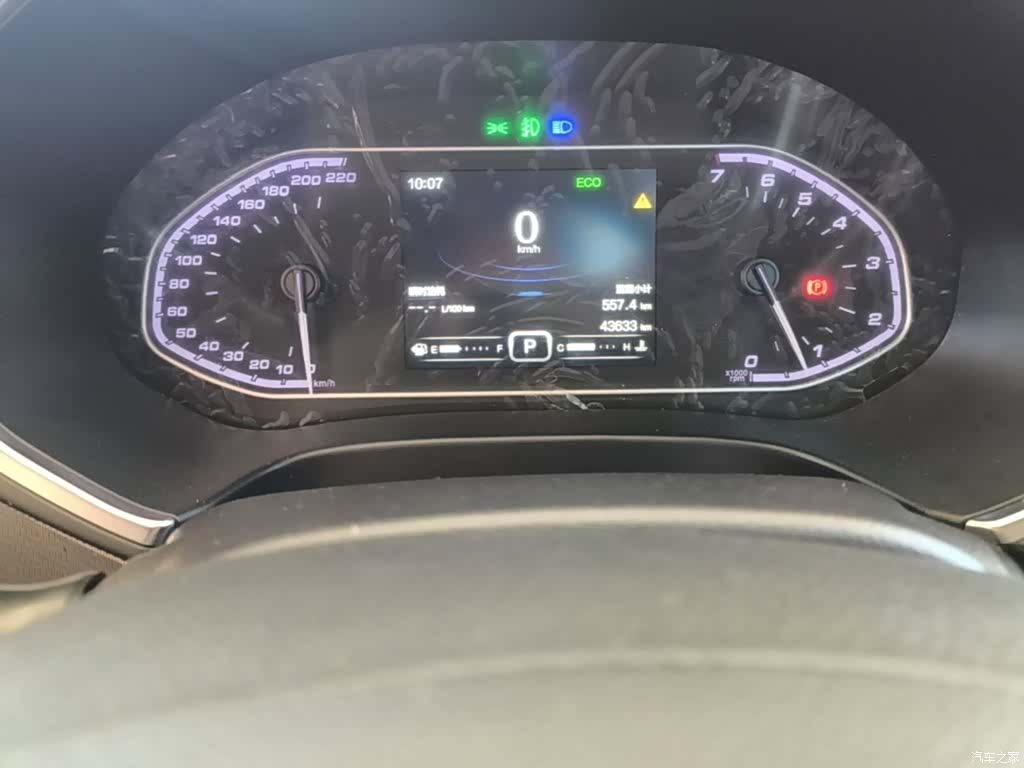 Chery Tiggo 5x, 2018 12