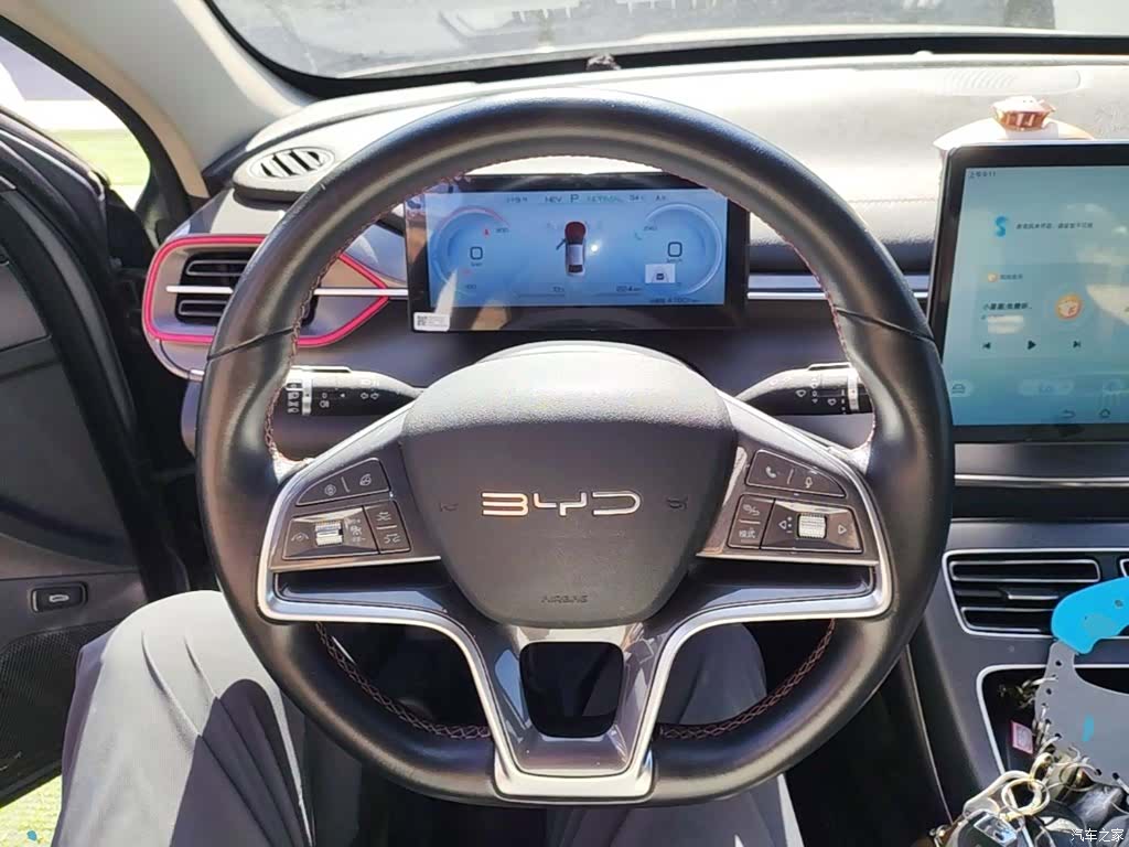BYD Destroyer 05, 2023 7