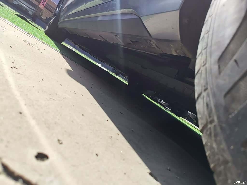 BYD Destroyer 05, 2023 21