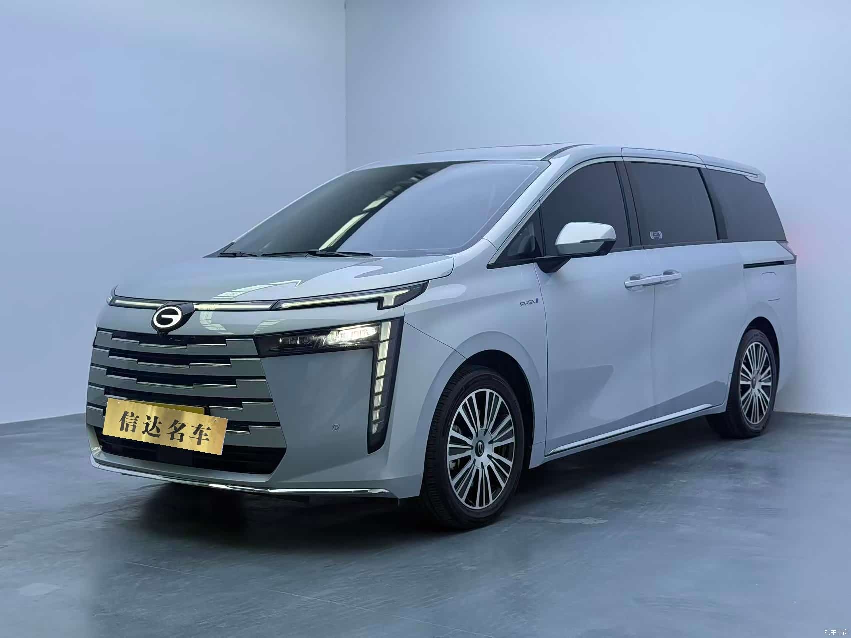 Trumpchi E8, 2024 1
