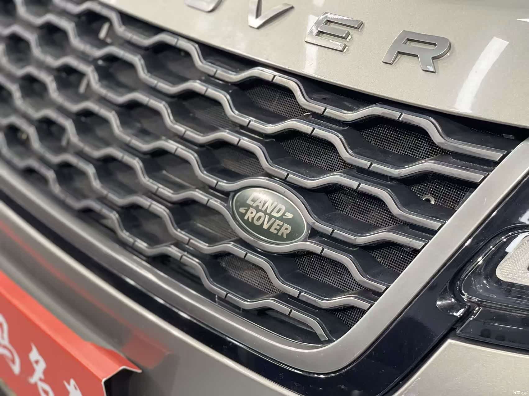 Land Rover Range Rover, 2018 7