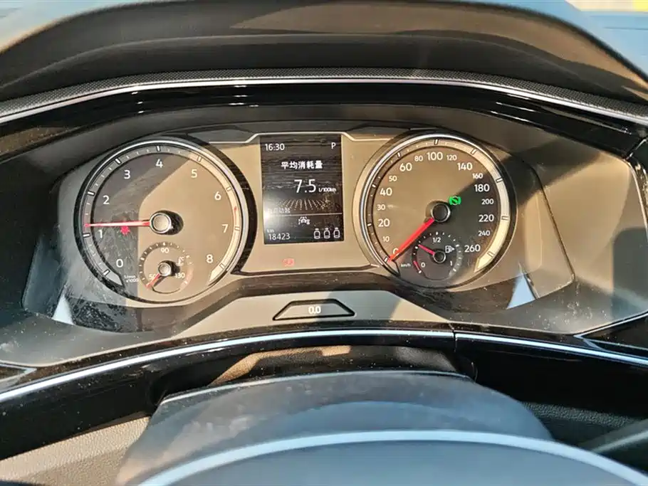 Volkswagen Tanyue Volkswagen Tanyue