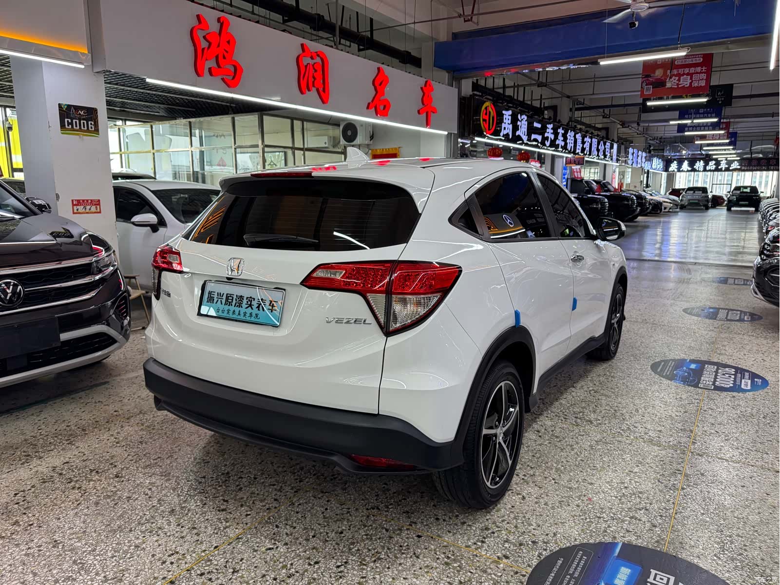 Honda Vezel, 2022 13