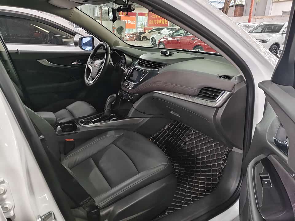 Chevrolet Mai Ruibao