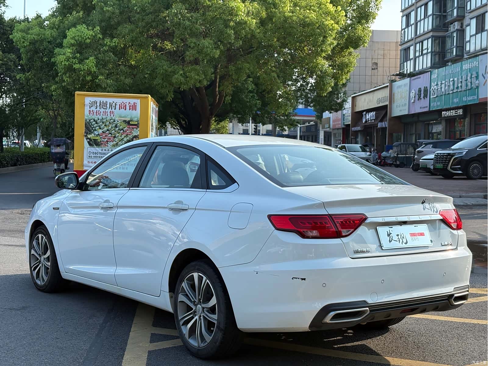 Geely Emgrand, 2018 12
