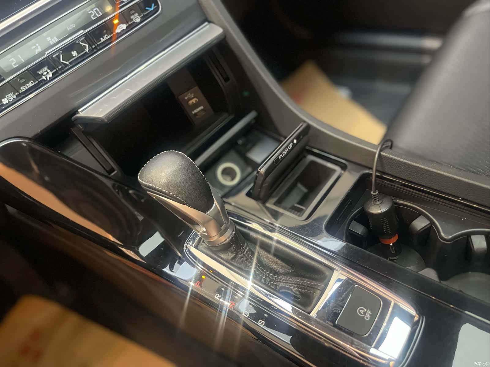 Honda Spirior, 2018 12