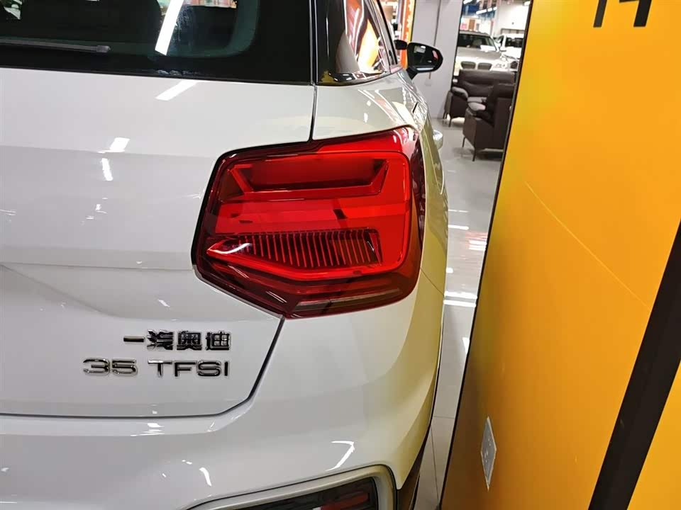 Audi Q2L
