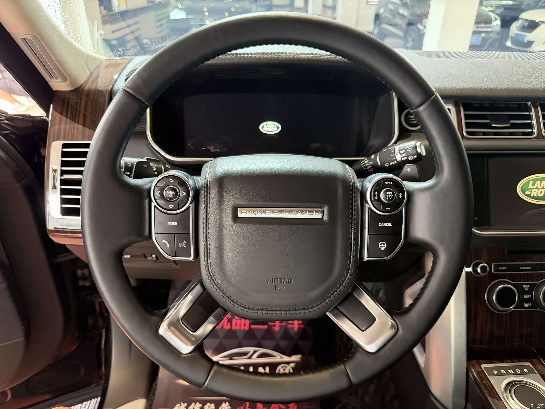 Land Rover Range Rover, 2014 7