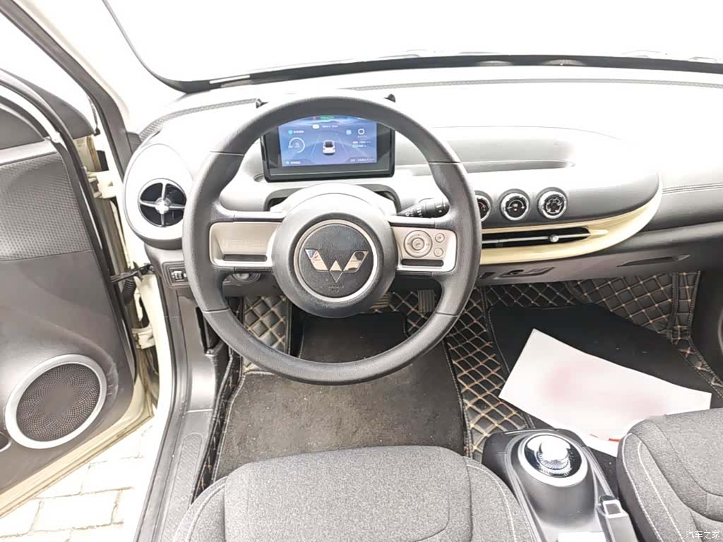Wuling Bingo, 2023 7