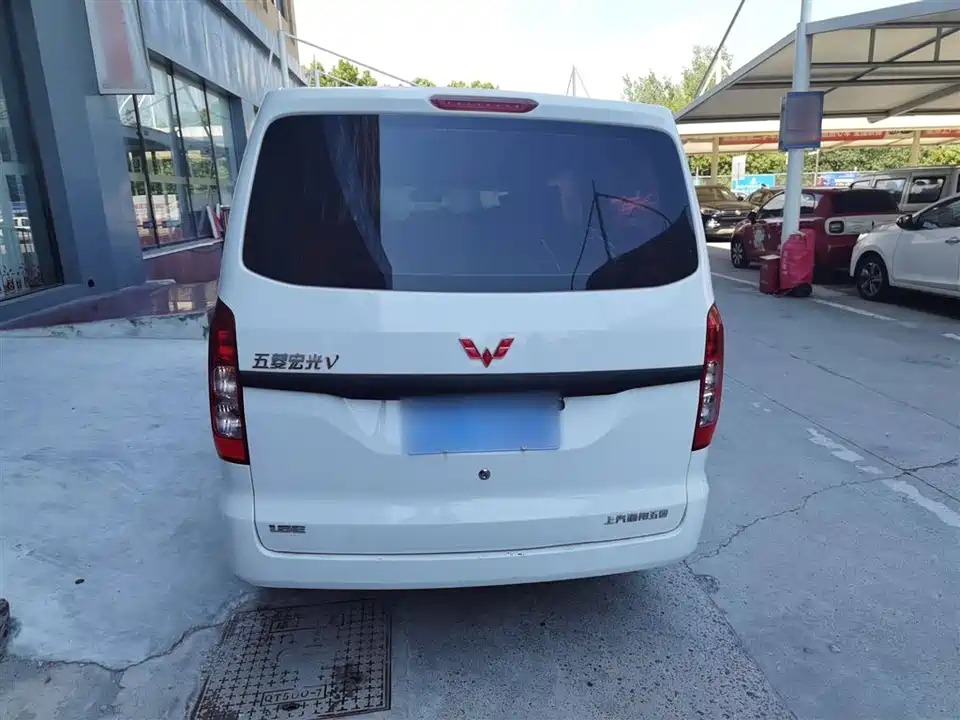 Wuling Wuling Hongguang V