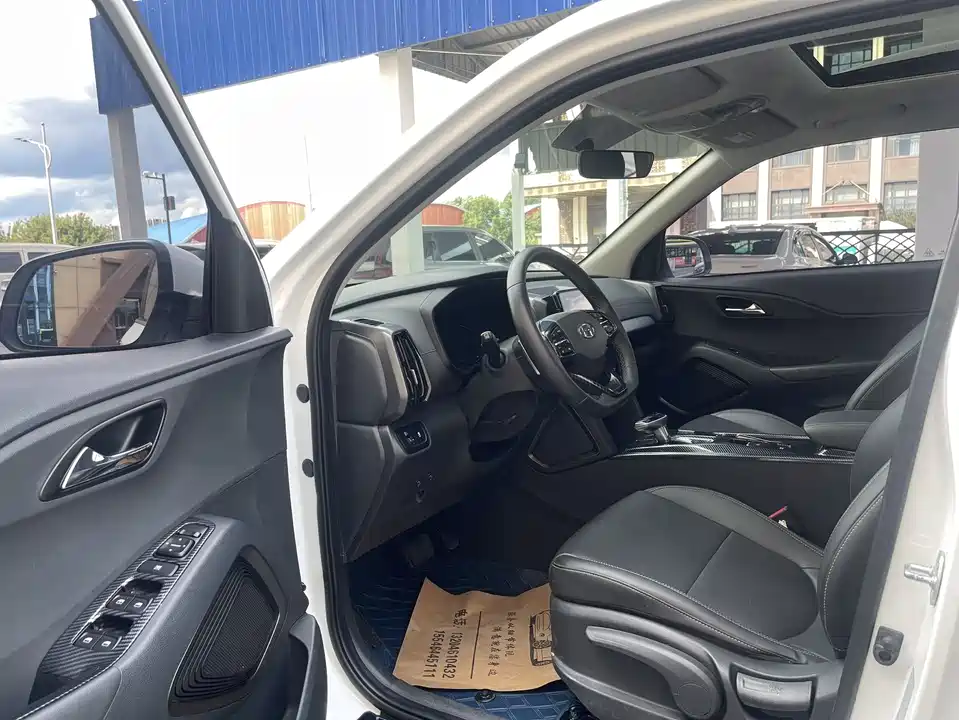Hyundai Beijing ix35 Hyundai Beijing ix35
