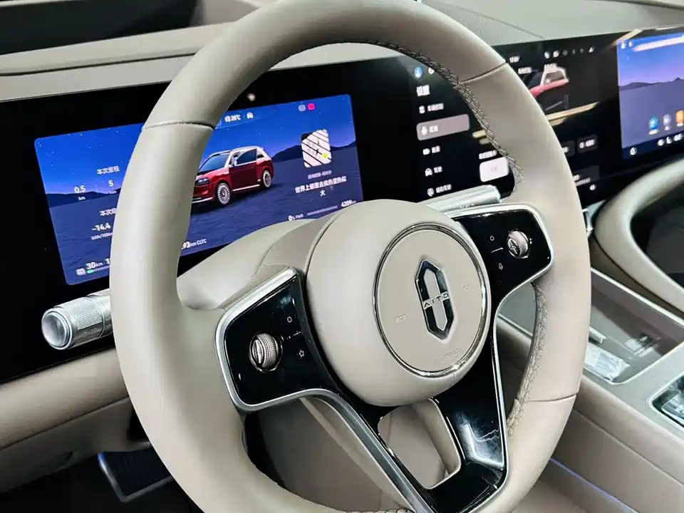 AITO Ask the world M9