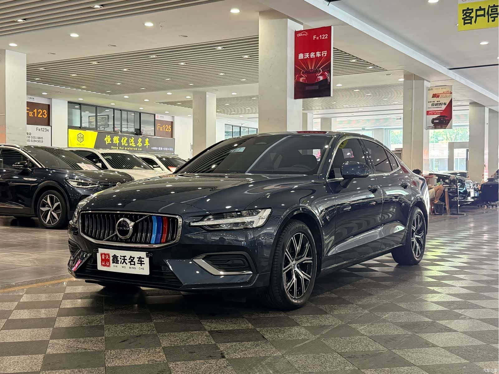 Volvo S60, 2025 1