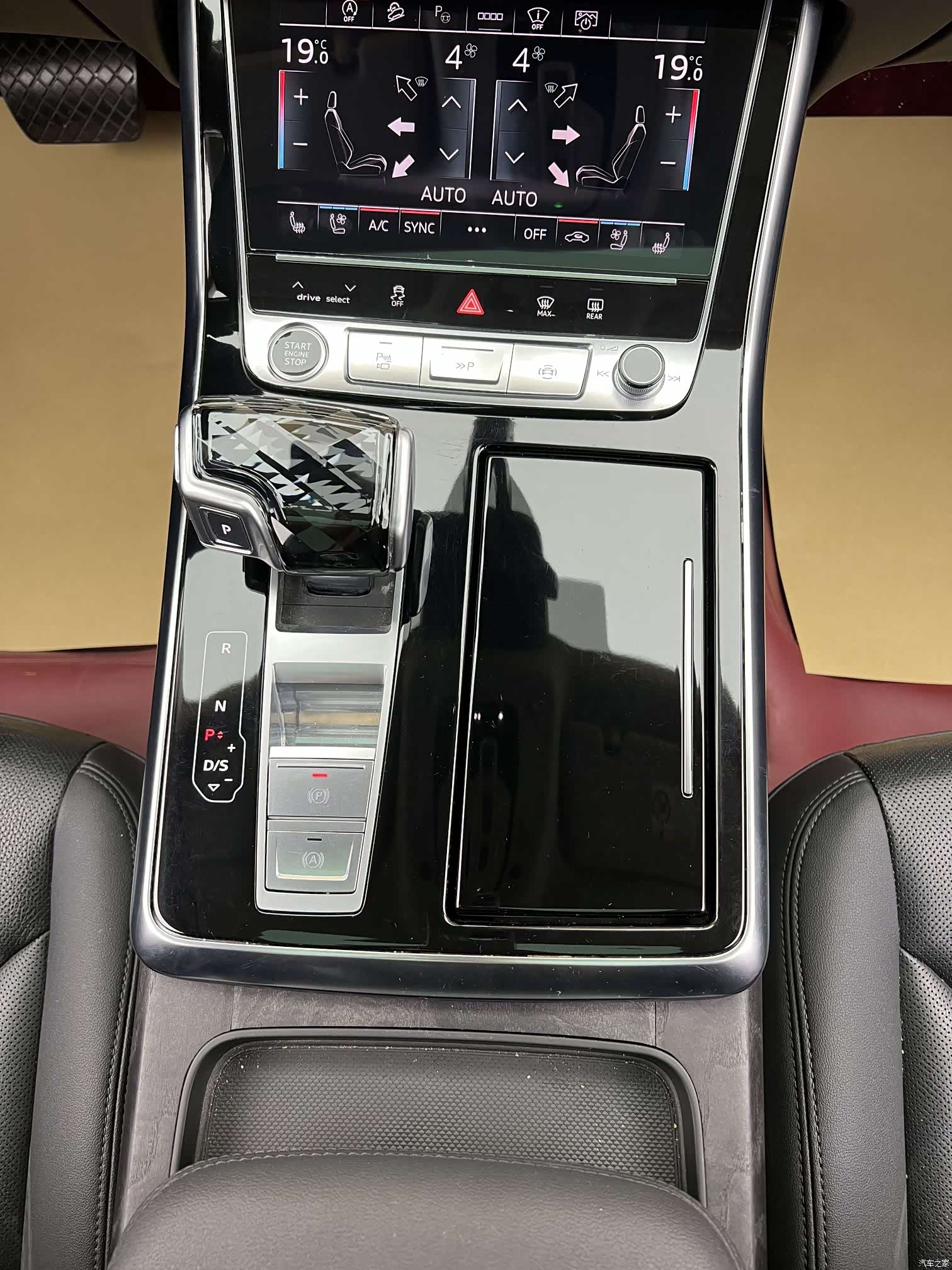 Audi Q8, 2024 26