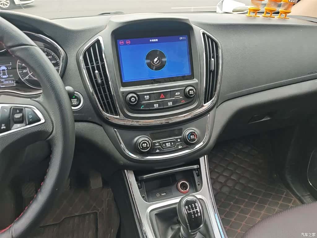 Wuling 560, 2017 13