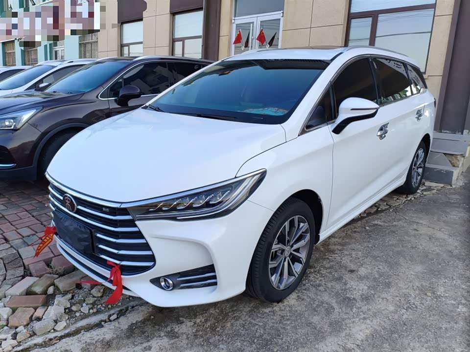 BYD Song MAX
