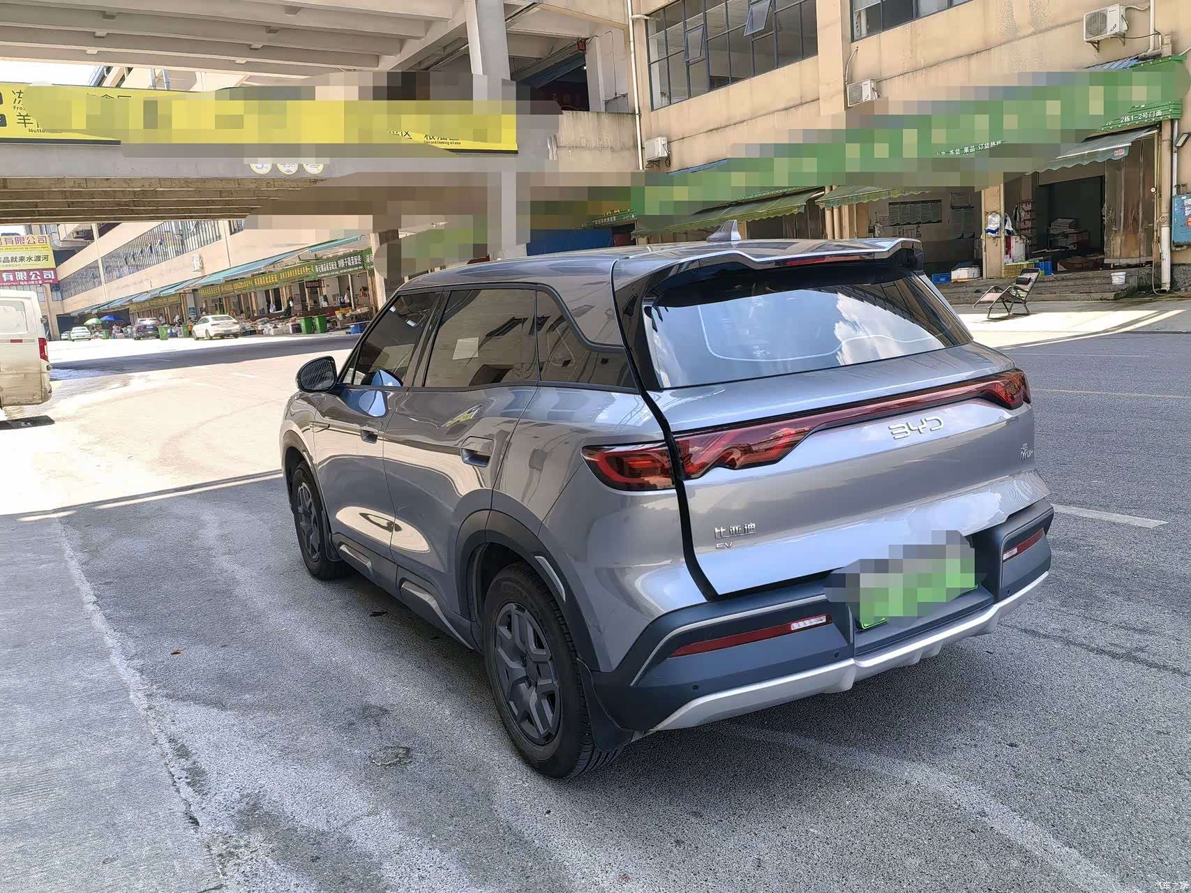 BYD Yuan, 2024 8